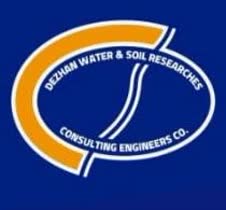 لوگوی شرکت دِژان - مهندسی آب و خاک